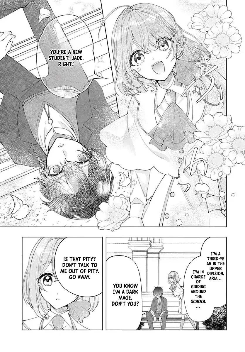 My Black Mage Is Too Cute! Chapter 1 Page 40